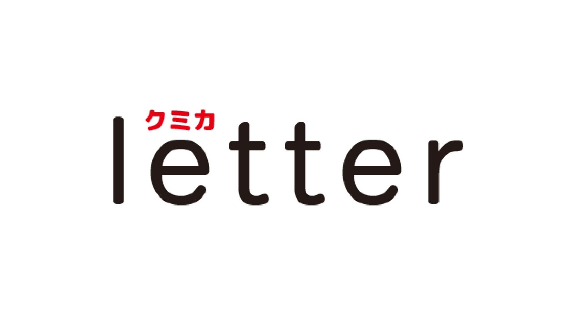 株主通信